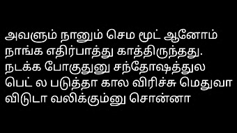 Tamil Seks...